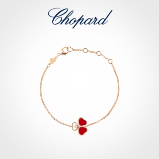 [พร้อมส่ง] Chopard  สร้อยข้อมือ ประดับเพชร ลายปีกผีเสื้อ สีโรสโกลด์