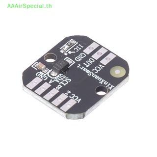 Aaairspecial โมดูลเอนโค้ดเดอร์มอเตอร์ไร้แปรงถ่าน MT6701 PWM i2c AS5600 1 ชิ้น TH