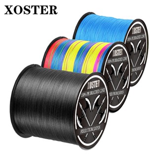 Xoster สายเบ็ดถัก PE 4 ขาตั้ง 100 ม. 4 เกลียว ปักลายปลาม้า สีเดียว