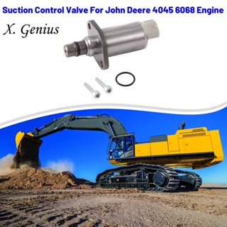 Re531864 วาล์วควบคุมการดูด สําหรับเครื่องยนต์ John Deere 4045 6068 210G 290GLC 380GLC Excavator