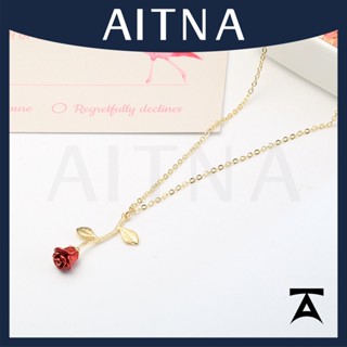 Aitna สร้อยคอ จี้ดอกกุหลาบสีแดง สร้างสรรค์ สําหรับของขวัญวันวาเลนไทน์ แฟนสาว