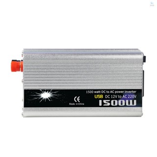 อุปกรณ์แปลงไฟอินเวอร์เตอร์ 550-600W DC 12V เป็น 220V AC สําหรับยานพาหนะ