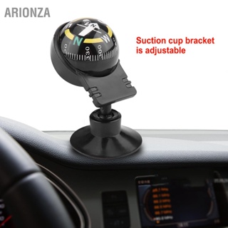 ARIONZA ปรับ Dash Mount เข็มทิศ การนำทาง การเดินป่า ทิศทางชี้ คู่มือ ลูกบอล รถ รถบรรทุก กลางแจ้ง