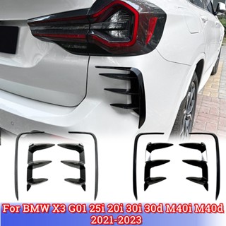 สปอยเลอร์กันชนหลัง คาร์บอนไฟเบอร์ ABS สําหรับ BMW X3 G01 25i 28i 30i 35i 40i M 2021 2022 2023+