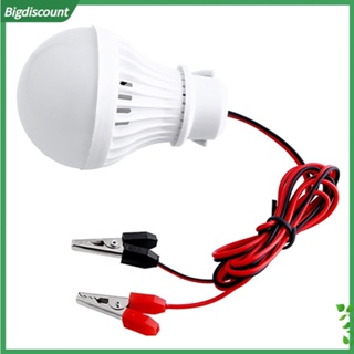 {BIG} หลอดไฟ LED 12V 5W แบบพกพา สําหรับตั้งแคมป์ ล่าสัตว์ ฉุกเฉิน