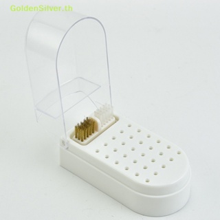 Goldensilver 2 In 1 ที่วางดอกสว่านมิลลิ่ง 30 หลุม กันฝุ่น สีเงิน สําหรับตกแต่งเล็บ TH