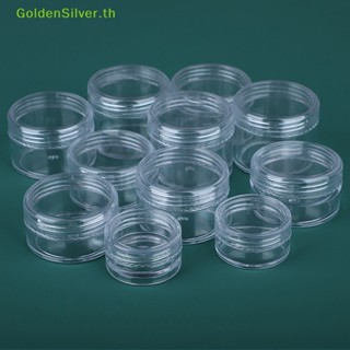 Goldensilver ขวดเปล่า 3 5 10 15 20 กรัม พร้อมฝาปิด สําหรับใส่ครีม เครื่องสําอาง 10 ชิ้น