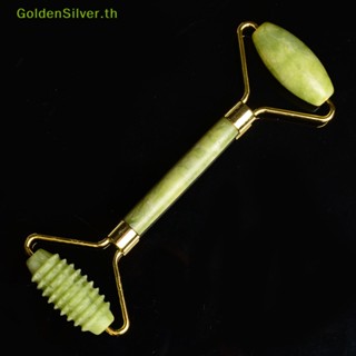 Goldensilver ลูกกลิ้งหินหยกกัวซาธรรมชาติ สีเงิน สําหรับนวดใบหน้า ร่างกาย ผู้หญิง TH