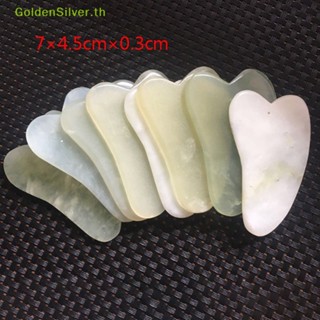 Goldensilver แผ่นกัวซา สีเงิน สําหรับนวดใบหน้า ร่างกาย คุณภาพดี TH