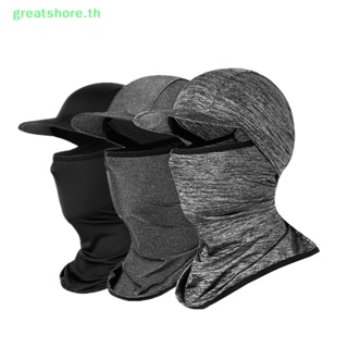 Greatshore หมวกกันน็อค ผ้าพันคอ ผ้าเรยอน ป้องกันรังสียูวี สําหรับขี่จักรยาน Mtb