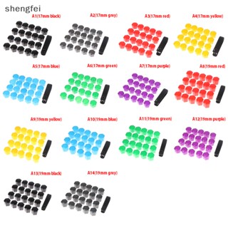 [shengfei] ฝาครอบน็อตล้อ 17 19 มม. 20 ชิ้น พร้อมเครื่องมือถอดชิ้นส่วน สําหรับรถยนต์