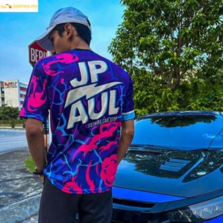 ใหม่ JP X AUL COLLAB
