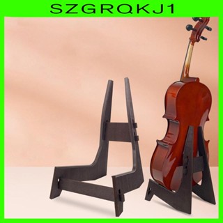 [szgrqkj1] ที่วางเชลโล่ สําหรับกีตาร์ เครื่องดนตรี ไวโอลิน 1