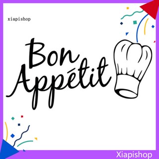 Xps สติกเกอร์วอลเปเปอร์ ลาย Bon Appetit แฟชั่น สําหรับติดตกแต่งผนังบ้าน ห้องครัว ห้องรับประทานอาหาร