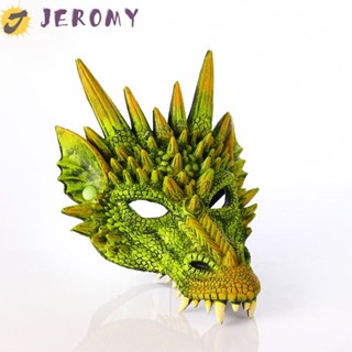 Jeromy หน้ากากไดโนเสาร์ 3D เสมือนจริง พร็อพสําหรับตกแต่งบ้าน ปาร์ตี้ฮาโลวีน