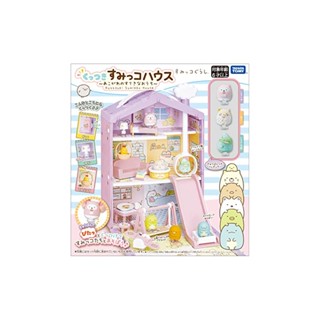 Sumikko Gurashi: Sticky Sumikko House ~Akogareno Suteki Ouchi~.