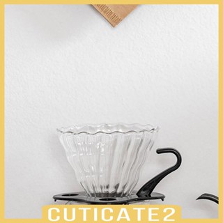 [Cuticate2] ที่วางกระดาษกรองกาแฟ ทองเหลือง วอลนัท