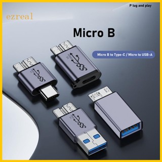 Ez สายเคเบิลชาร์จ Type C USB 3 0 เป็น MicroB 10Gbps อะลูมิเนียมอัลลอย สําหรับฮาร์ดดิสก์ไดรฟ์ภายนอก โทรศัพท์มือถือ