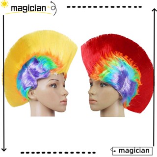 Mag วิกผม สีรุ้ง สีแดง และสีเหลือง สไตล์พังก์ สําหรับปาร์ตี้ฮาโลวีน