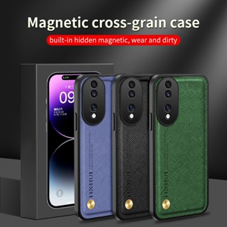 เคสโทรศัพท์มือถือหนังนิ่ม กันกระแทก สีพื้น หรูหรา สําหรับ Honor 90 Pro 5G