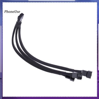 Phoneuse 3-in-1 4PIN สายต่อพัดลม เมนบอร์ด CPU PWM อะแดปเตอร์เชื่อมต่อ PC