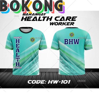 ✨✨✨【พร้อมส่ง】Barangay เสื้อยืด พิมพ์ลายคนงานดูแลสุขภาพ BHW สําหรับผู้ชาย และผู้หญิง