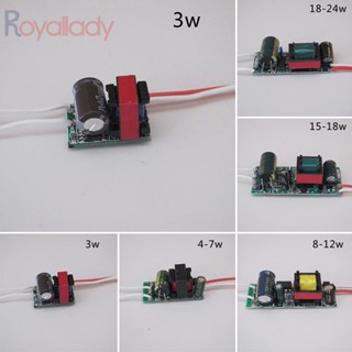 #ROYALLADY#AC80~ อะแดปเตอร์พาวเวอร์ซัพพลายไดรเวอร์ LED 265V 3~24W สําหรับไฟ LED