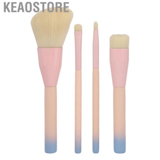 Keaostore Makeup Brush Set  Smoothly Handle 4pcs Professional Fine Cut for Store