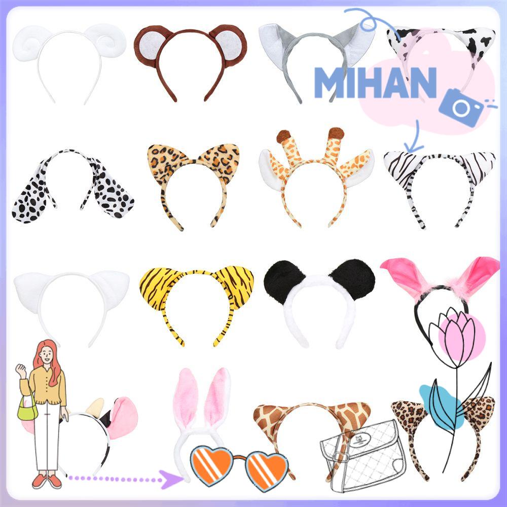 Mihan ที่คาดผมคอสเพลย์ รูปหูสัตว์ ม้าลาย สําหรับปาร์ตี้ฮาโลวีน คริสต์มาส