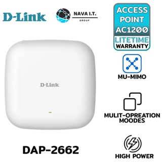 COINSคืน15%⚡FB9JMZV6⚡ D-LINK DAP-2662 NUCLIAS CONNECT AC1200 WAVE 2 ACCESS POINT