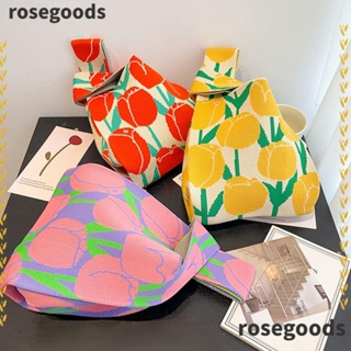 Rosegoods1 กระเป๋าถือ กระเป๋าสะพายไหล่ กระเป๋าช้อปปิ้ง ผ้าถัก ผูกปม