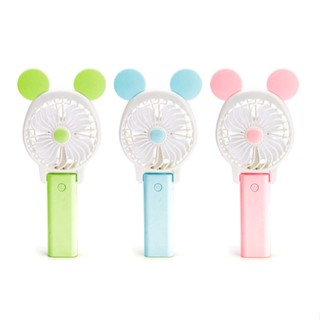 ส่งด่วน 1 วัน พัดลมพกพก ขนาดเร็ว USB ใส่ถ่านได้ Handy Mini Fan ส่งฟรี