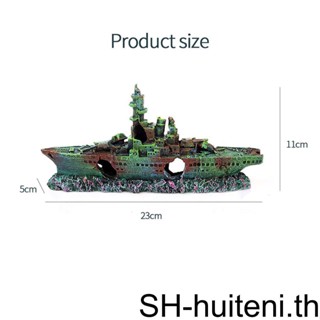 เรือรบเรซิ่น งานฝีมือ เครื่องประดับ สําหรับตกแต่งบ้าน ตู้ปลา ของขวัญวันเกิด