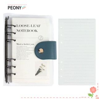 Peonypavilion ปกสมุดโน้ตบุ๊ก PVC แบบใส ขนาด A6 เติมได้ พร้อมกระดาษ 90 แผ่น