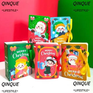 Qinjue กล่องของขวัญ ใส่ลูกอม ตกแต่งปาร์ตี้คริสต์มาส 5 ชิ้น