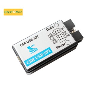 Csr โมดูลชิปโปรแกรมเมอร์ USB-SPI ISP บลูทูธ USB SPI ดาวน์โหลด เครื่องมือพัฒนาการดีบักเกอร์