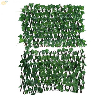 【VARSTR】Artificial Ivy Fence Green Home Décor Ivy Fence Fence Guardrail Decoration