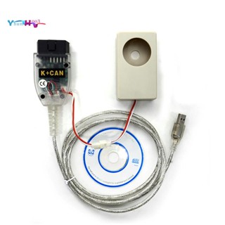 อะไหล่เปลี่ยน Vagtacho USB Version V 5.0 สําหรับ VAG Tacho V5.0 สําหรับ NEC MCU 24C32 หรือ 24C64