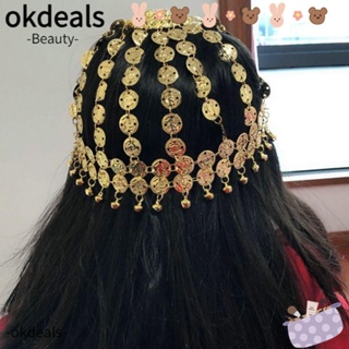 Okdeals หมวกเต้นรํา ประดับพู่ โลหะ สีทอง สําหรับผู้หญิง ไนท์คลับ