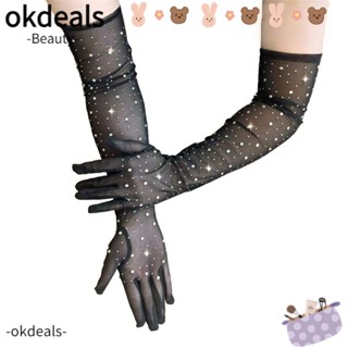 OKDEALS ถุงมือยาว ผ้าตาข่าย ประดับเพชร สําหรับขับขี่เวที