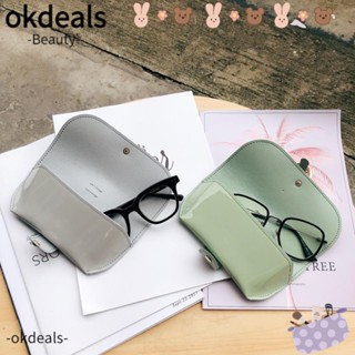 OKDEALS กระเป๋าใส่แว่นตากันแดด หนัง PU สีพื้น แฟชั่นสําหรับผู้หญิง