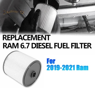 68436631ไส้กรองแยกน้ํามันเชื้อเพลิง AA สําหรับ Dodge 2019-2021 Ram 2500 3500 4500 6.7 ลิตร