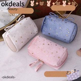 OKDEALS กระเป๋าเครื่องสําอาง ผ้ากํามะหยี่