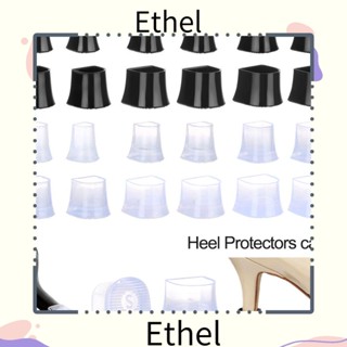 ETHEL1 Ethel1 1 คู่ ตัวป้องกันส้นเท้า ลดเสียง ใหม่ ทรงกลม กันลื่น สวมใส่ได้ ฝาครอบป้องกันรองเท้าส้นสูง