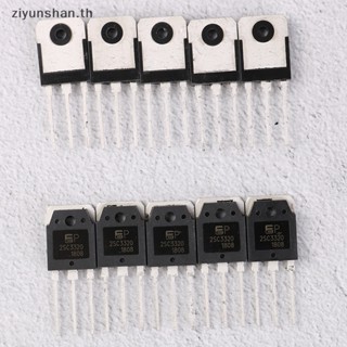 Ziyunshan ใหม่ แท้ หลอด TO-3P 2sc3320 c3320 15A 500V 10 ชิ้น