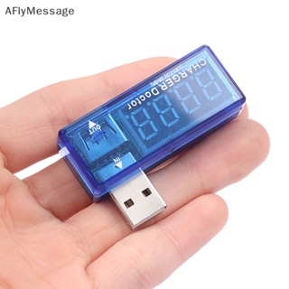 Afl เครื่องทดสอบแรงดันไฟฟ้าดิจิทัล หน้าจอ USB ขนาดเล็ก แบบพกพา TH