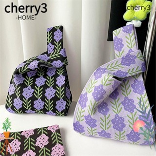 Cherry3 กระเป๋าถือ ผ้าถัก ลายดอกไม้ ขนาดเล็ก