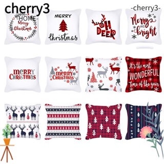 Cherry3 ปลอกหมอน ลายคริสต์มาส ขนาด 45x45 ซม. สําหรับตกแต่งเทศกาลคริสต์มาส