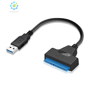 Vodool อะแดปเตอร์สายเคเบิล USB 3.0 SATA 3 SATA เป็น USB 3.0 2.0 6Gbps 22Pin SATA III สําหรับฮาร์ดดิสก์ไดรฟ์ภายนอก SSD HDD 2.5 นิ้ว [Hidduck.th]