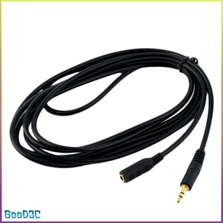 [Instock] Black 12 Ft 3.5Mm Male To Female Stereo Audio Mp3 Headphone Extension Cable [P/7]